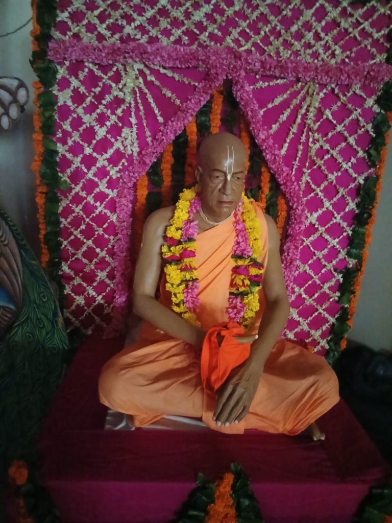 एक ऐसा संत, जिसने पूरी दुनिया को दिया हरे कृष्णा का मंत्र।