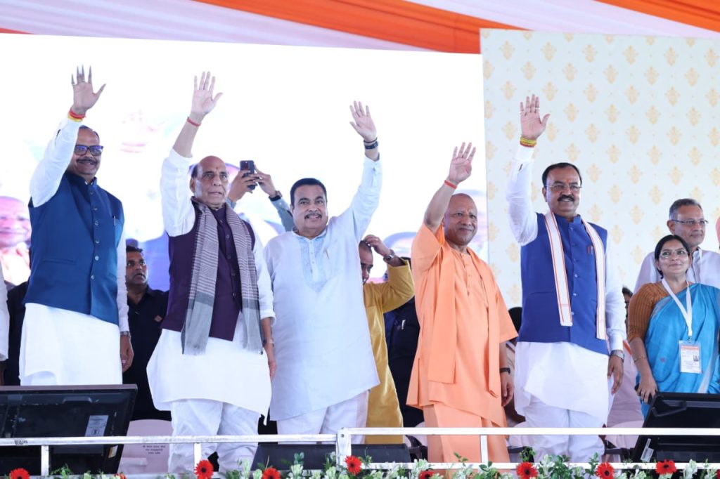 ₹4,850 करोड़ की तीन राष्ट्रीय राजमार्ग परियोजनाओं का लोकार्पण एवं शिलान्यास, बोले सीएम योगी- ‘नया उत्तर प्रदेश बनेगा देश का ग्रोथ इंजन’