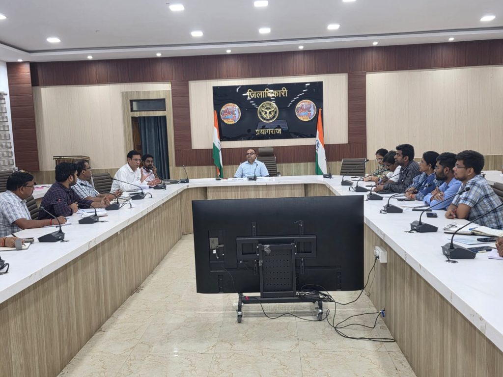 अपर जिलाधिकारी नगर की अध्यक्षता में विश्वकर्मा पोर्टल के क्रियान्वयन के सम्बंध में बैठक संपन्न।