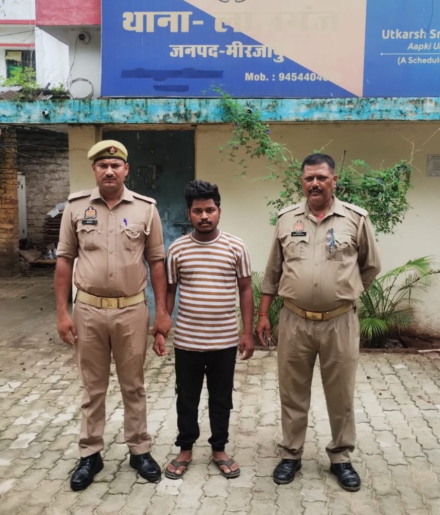 शादी का झांसा देकर दुष्कर्म के आरोप में वांछित आरोपी गिरफ्तार।