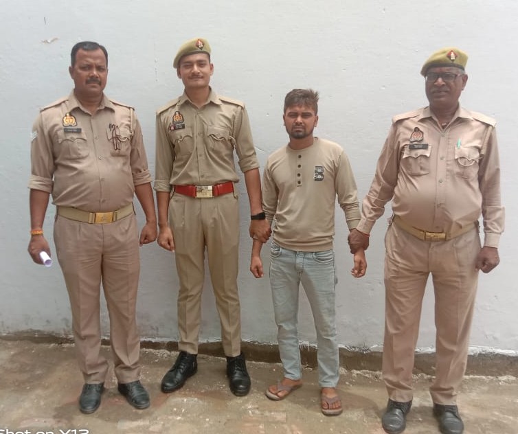 शादी का झांसा देकर दुष्कर्म के आरोपी को जिगना पुलिस ने किया गिरफ्तार।