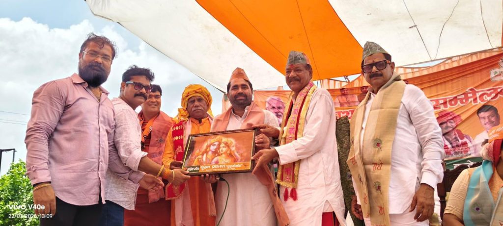 जिला अध्यक्ष निर्भय पांडे के नेतृत्व में मथुरा जिले की तीनों विधानसभा क्षेत्रों में बूथ अध्यक्ष सम्मेलन संपन्न।