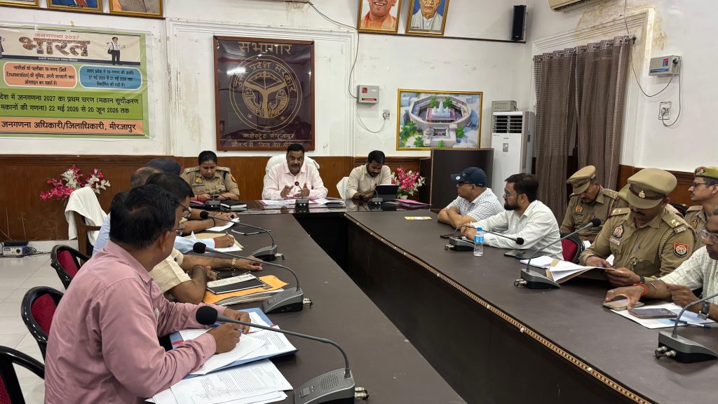 सड़क दुर्घटनाओं में कमी लाने के लिए उठाए जाएं प्रभावी कदम- डीएम