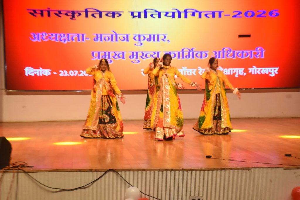 पूर्वोत्तर रेलवे के टैलेंट हंट ग्रैंड फिनाले का आगाज, रेलकर्मियों के बच्चों ने दिखाई प्रतिभा।