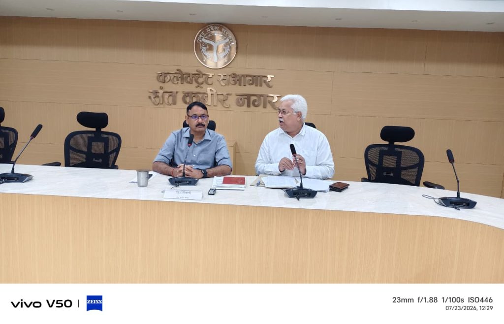 प्रधानमंत्री आदर्श ग्राम योजना के कार्यों का होगा स्थलीय सत्यापन, डीएम ने एक सप्ताह में मांगी रिपोर्ट।