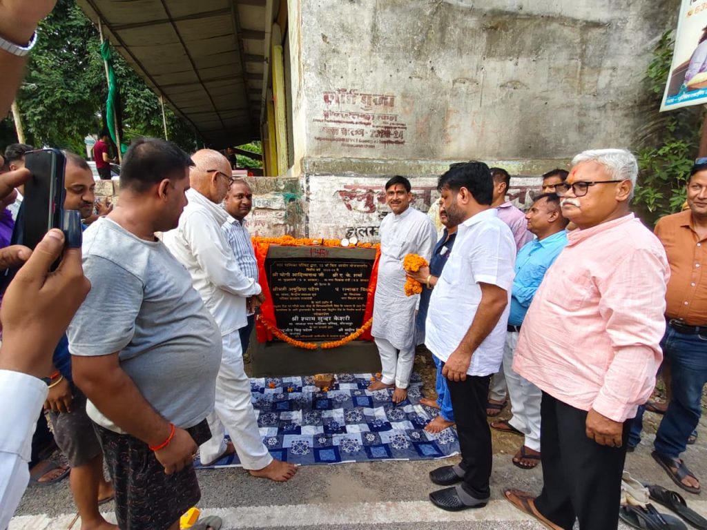 चार वार्डों में विकास कार्यों का नपाध्यक्ष श्यामसुंदर केशरी ने किया उदघाटन।