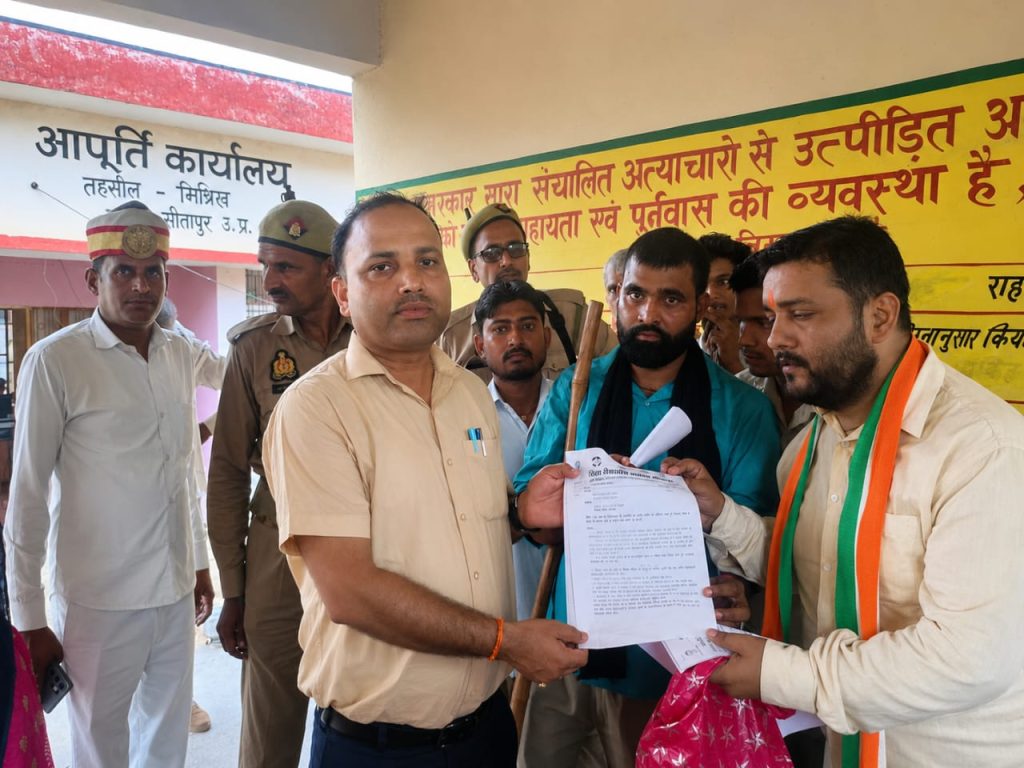 दिव्यांगों की समस्याओं को लेकर कांग्रेस निशक्तजन प्रकोष्ठ ने मुख्यमंत्री के नाम सौंपा ज्ञापन।