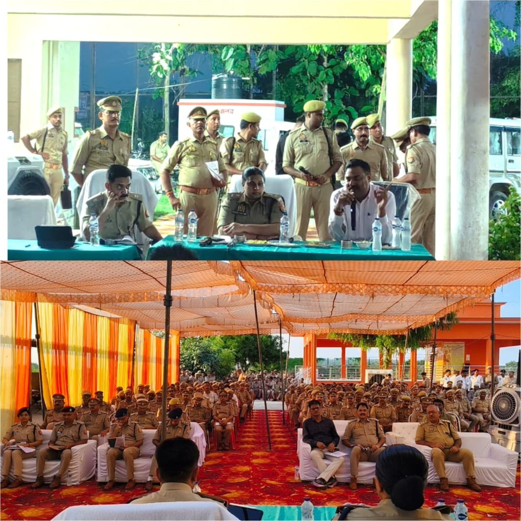 गुरु पूर्णिमा महोत्सव की तैयारियां पूरी, डीएम-एसपी ने अधिकारियों को दिए आवश्यक दिशा-निर्देश।