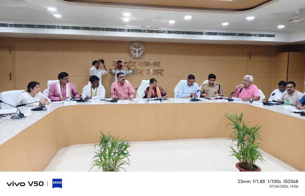 जनकल्याणकारी योजनाओं का लाभ हर पात्र तक पहुंचे, लापरवाही बर्दाश्त नहीं: प्रभारी मंत्री विजय लक्ष्मी गौतम