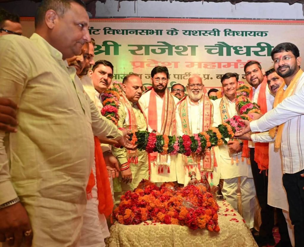 प्रदेश महामंत्री बनने पर राजेश चौधरी का मथुरा में ऐतिहासिक अभिनंदन, उमड़ा भाजपा कार्यकर्ताओं का जनसैलाब।