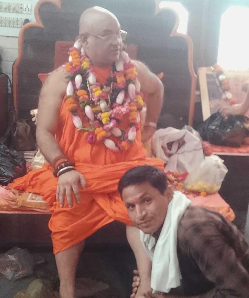 वृंदावन में श्रद्धा और भक्ति के साथ मनाई गई गुरु पूर्णिमा, भक्तों ने लिया सुरेशानंद परमहंस गुरुदेव का आशीर्वाद।