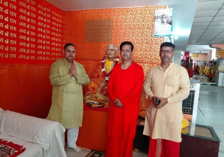 नैमिष धाम में धूमधाम से मना गुरु पूर्णिमा उत्सव, रेखा वर्मा सहित भाजपा नेताओं ने किया पूजन।