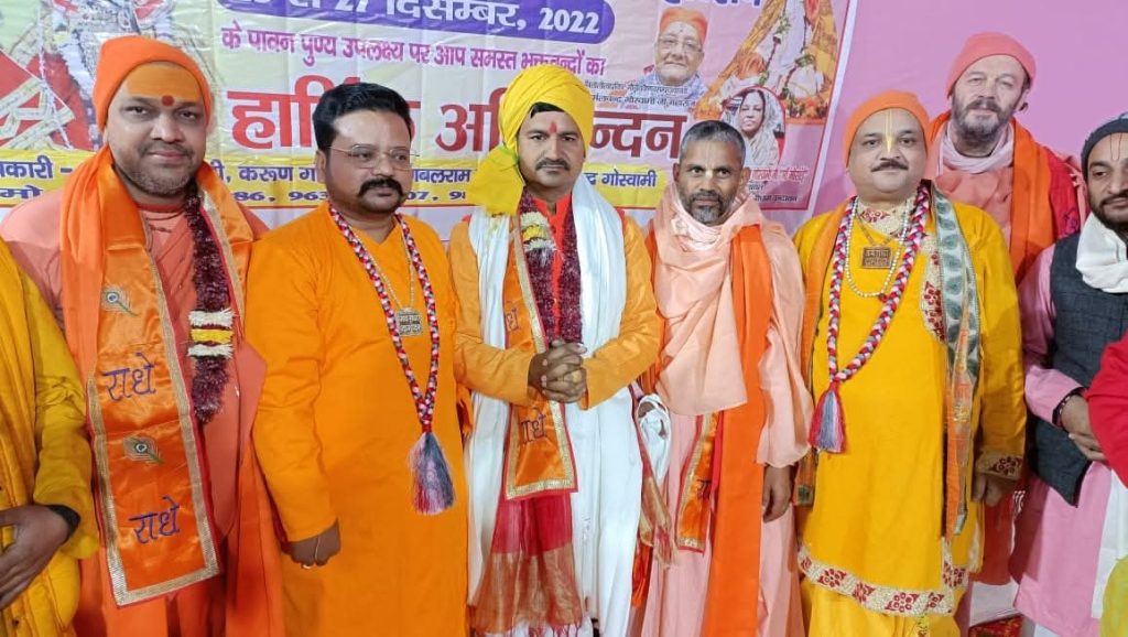 ‘भारत माता की जय’ पर बयानबाजी तेज, संत समाज ने मौलाना के वक्तव्य पर जताई आपत्ति।