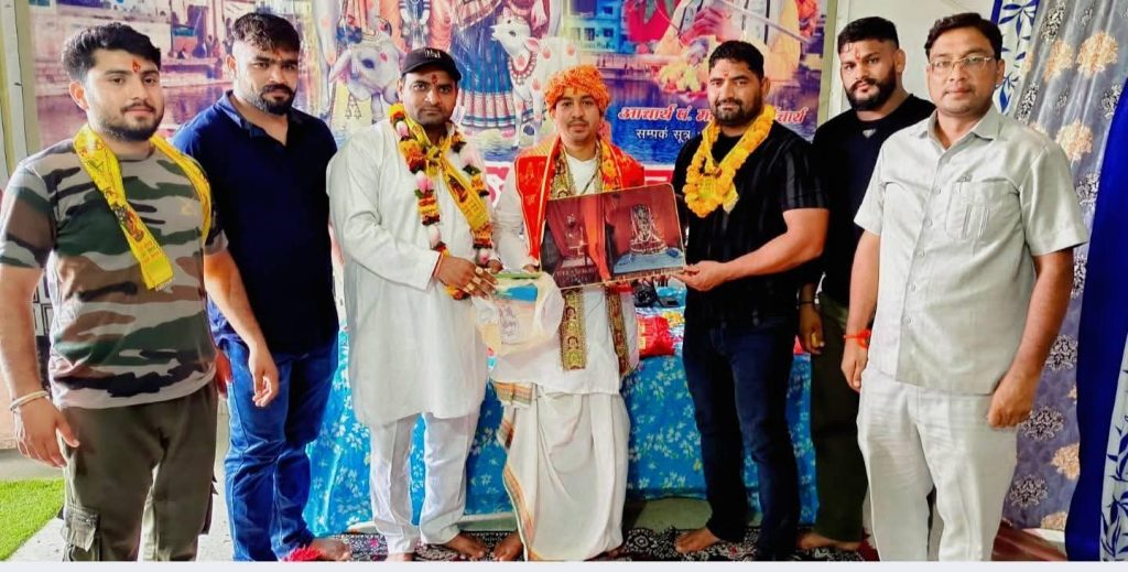 गुरु के प्रति कृतज्ञता प्रकट करने का पर्व है गुरुपूर्णिमा।