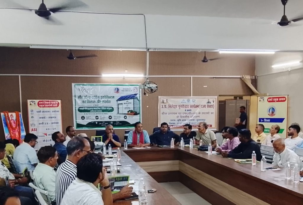 सौर मिनी कोल्ड स्टोरेज किसानों की आय बढ़ाने में होगा मददगार : देवमणि द्विवेदी