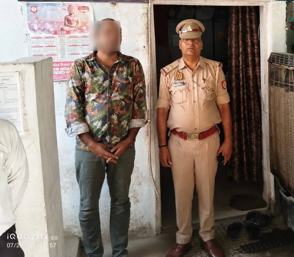 उधार के रुपये के विवाद ने ली युवक की जान, आत्महत्या के लिए उकसाने के मामले में एक आरोपी गिरफ्तार।