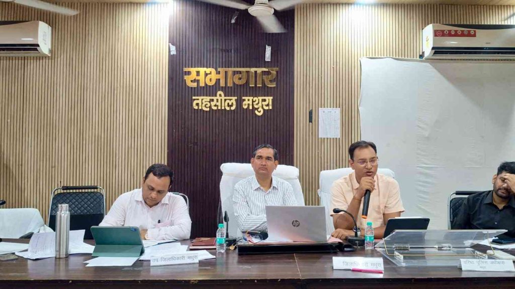 कांवड़ यात्रा की तैयारियों की डीएम-एसएसपी ने की समीक्षा, सुरक्षा और सुविधाओं को लेकर दिए सख्त निर्देश।