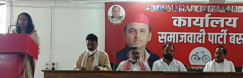 जयन्ती पर याद किये गये छोटे लोहिया जनेश्वर मिश्र।