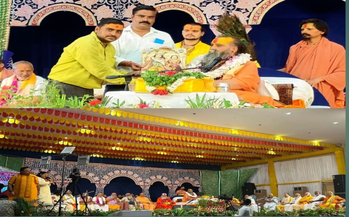 वृन्दावन में राम जन्मभूमि ट्रस्ट की धार्मिक समिति के मनोनीत संतों का नागरिक अभिनंदन, श्री वामन भगवान महोत्सव समिति ने किया सम्मान।