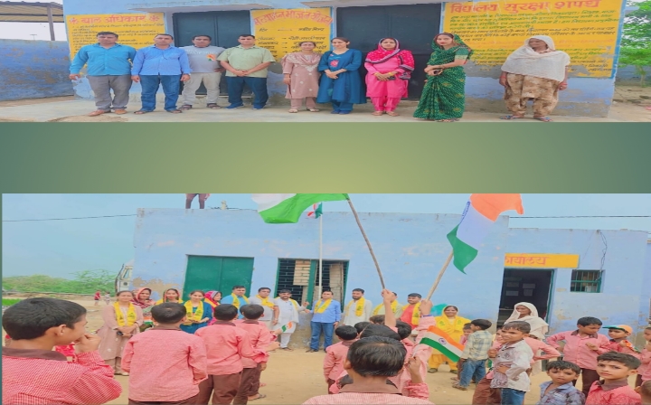 नगला जरैला विद्यालय में धूमधाम से मनाया गया स्वतंत्रता दिवस, निकली प्रभात फेरी।