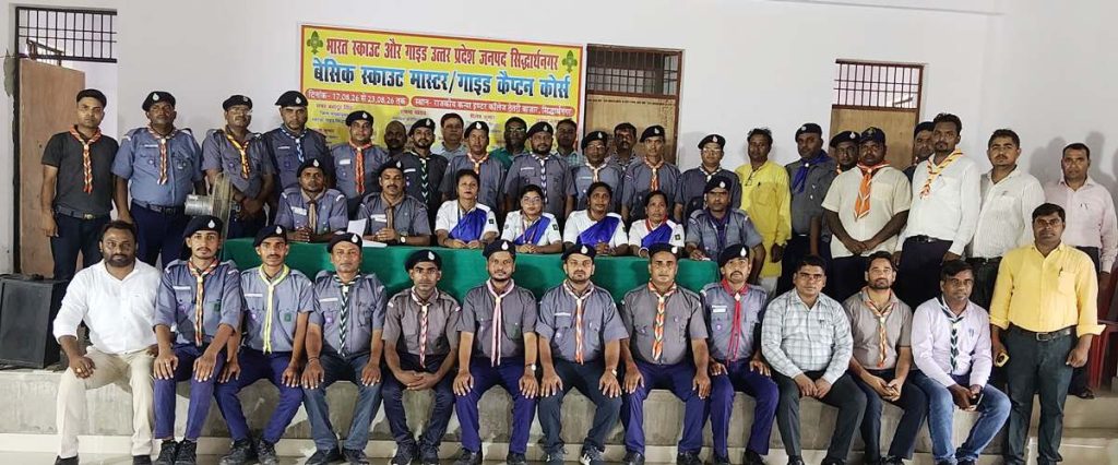 अनुशासन और नेतृत्व का पाठ सीखकर दक्ष हुए 51 शिक्षक।