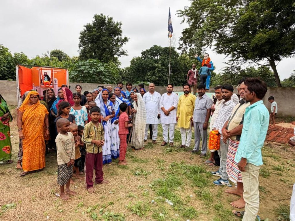 संत रविदास ने सामाजिक समरसता, समानता, मानवता का संदेश दिया-अभिषेक कुमार