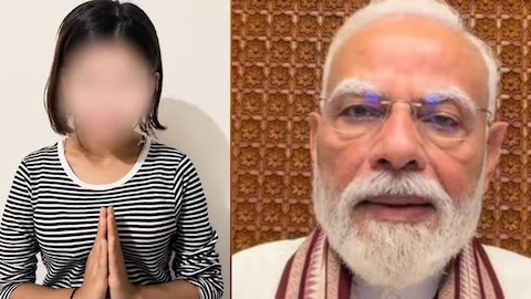 मैं इतनी शर्मिंदा हूं कि नजरें भी नहीं उठा पा रही, पीएम मोदी के खिलाफ टिप्पणी करने वाली लड़की ने मांगी माफी।