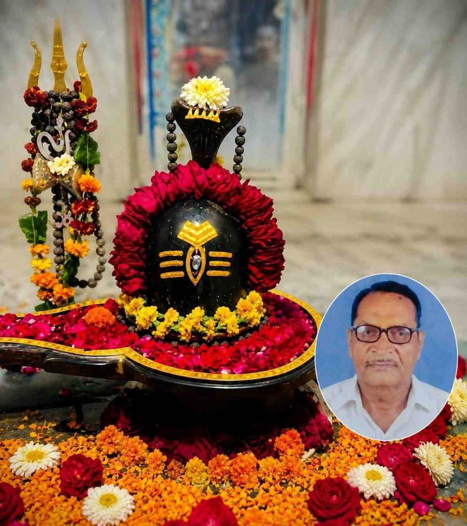 श्रावण मास में उपवास पाचनतंत्र के लिए लाभदायक : पं.राधेश्याम शर्मा
