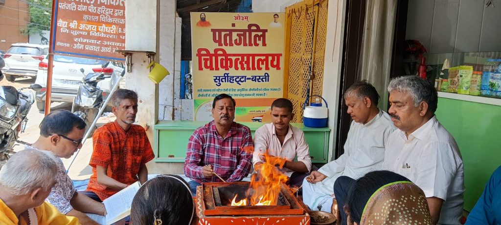 आयुर्वेद ही जीवन को सुरक्षित रखने में समर्थ-डॉ धर्मेन्द्र कुमार गुप्ता