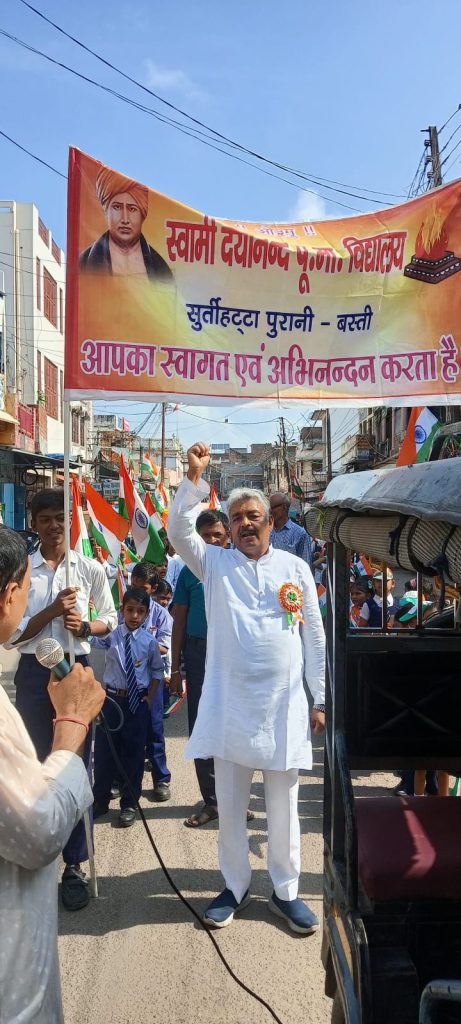 भव्य तिरंगा यात्रा के साथ मनाया गया स्वतंत्रता दिवस।