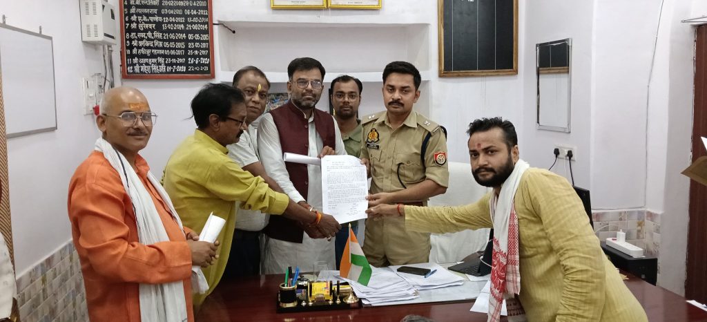 व्यापार मंडल ने एसपी से की एफआईआर दर्ज करने की मांग, सौंपा प्रार्थना-पत्र।