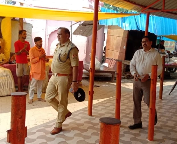 श्रावण मास की तैयारियों का एडीएम व एएसपी ने लिया जायजा, तामेश्वरनाथ धाम व बिड़हर घाट का किया निरीक्षण।