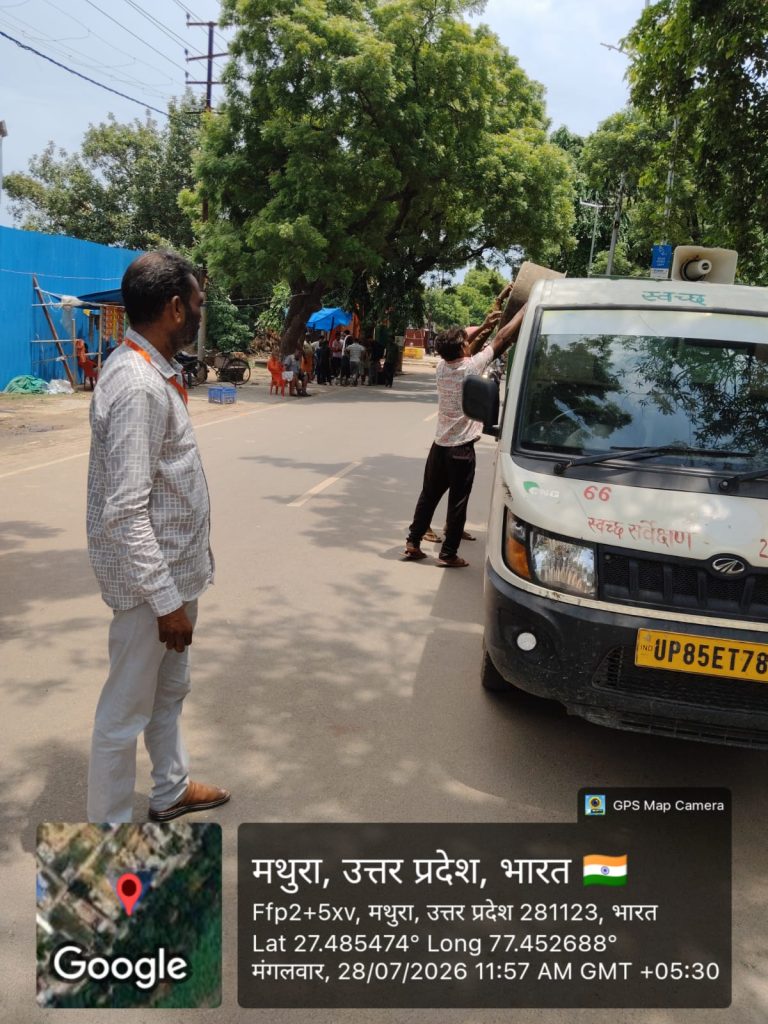 निगम की संस्था नेचर ग्रीन ने चलाया मुड़िया मेला में स्वच्छता अभियान।