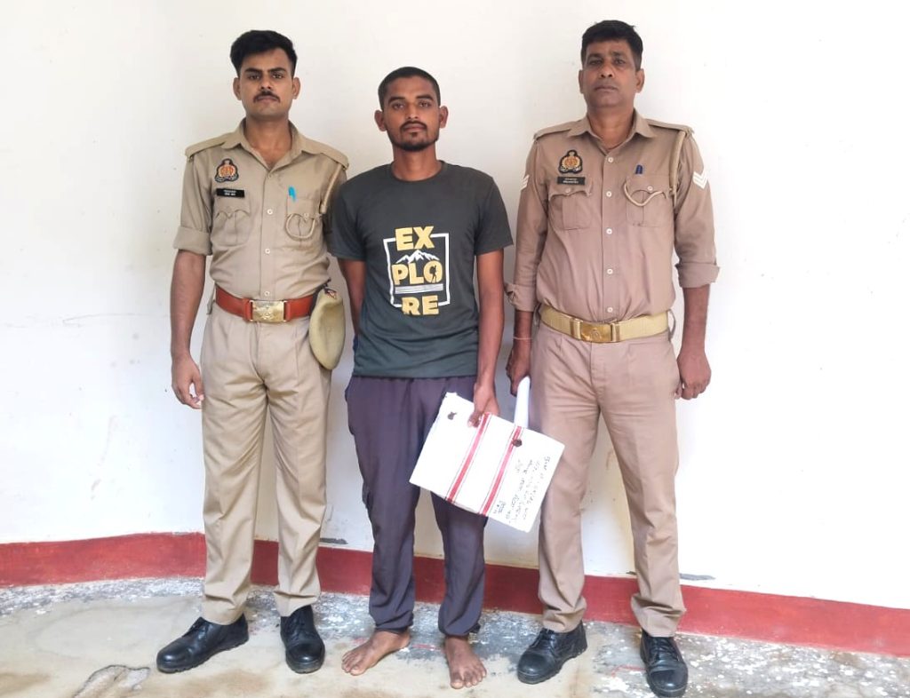 500 ग्राम अवैध गांजा के साथ एक तस्कर गिरफ्तार, संतनगर पुलिस की कार्रवाई।