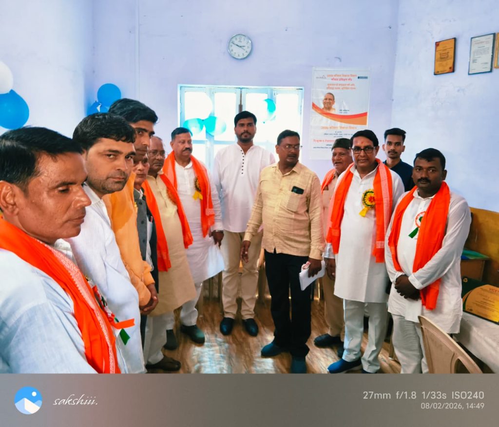 सेमरा में कौशल विकास मिशन प्रशिक्षण केंद्र का हुआ शुभारंभ।