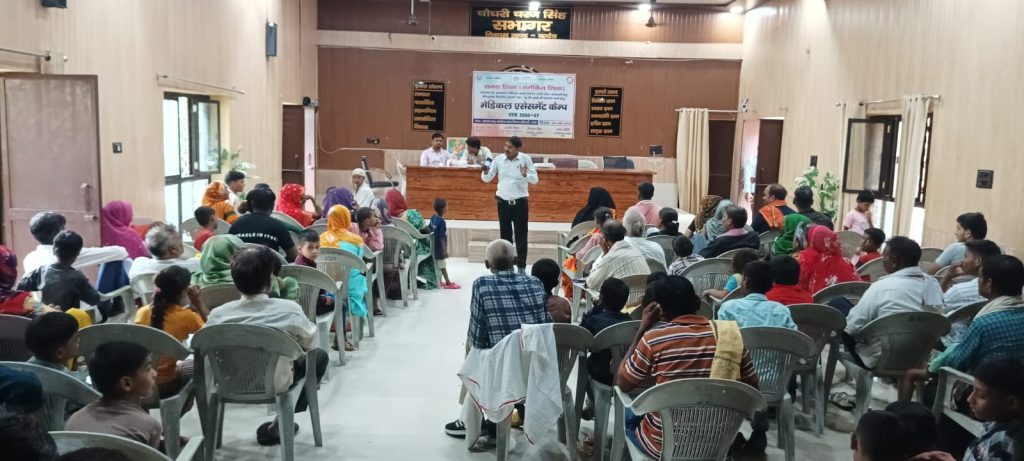 36 बच्चों को दिव्यांगता प्रमाण पत्र किए गए निर्गत।