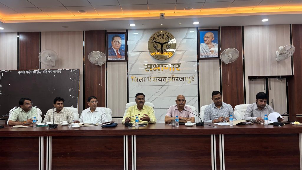 अवैध खनन पर सख्ती, ब्लास्टिंग सुरक्षा और वृक्षारोपण के निर्देश; डीएम ने अधिकारियों व पट्टाधारकों संग की समीक्षा बैठक।