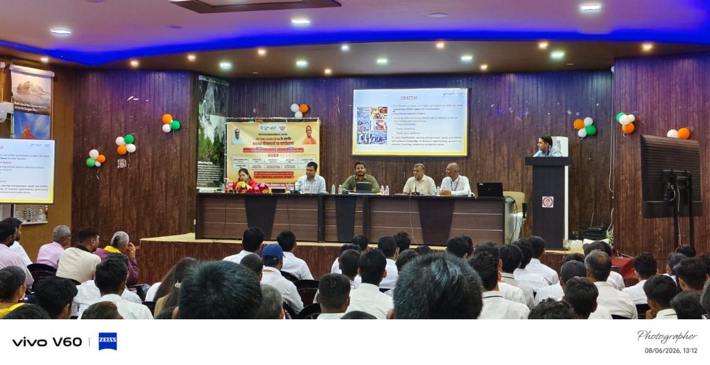 मुख्य विकास अधिकारी की अध्यक्षता में एक दिवसीय प्रशिक्षण कार्यशाला का किया गया आयोजन।