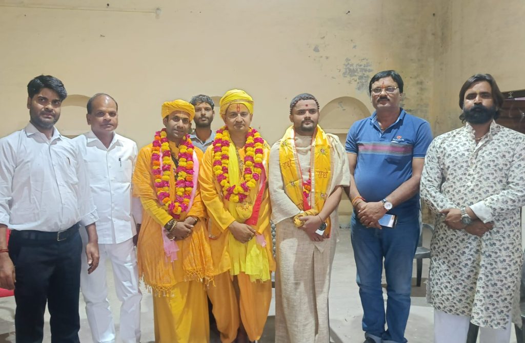 9 अगस्त को नहीं होगी कारसेवा, फलाहारी महाराज ने की शांति बनाए रखने की अपील।
