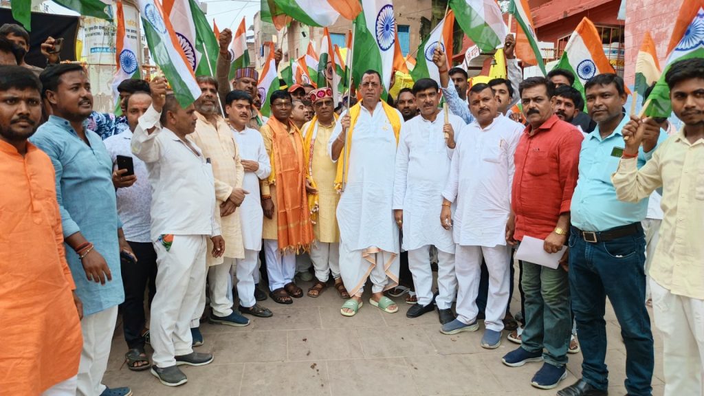 भाजपा मीरजापुर के विभिन्न मंडलों में निकली भव्य तिरंगा यात्रा।