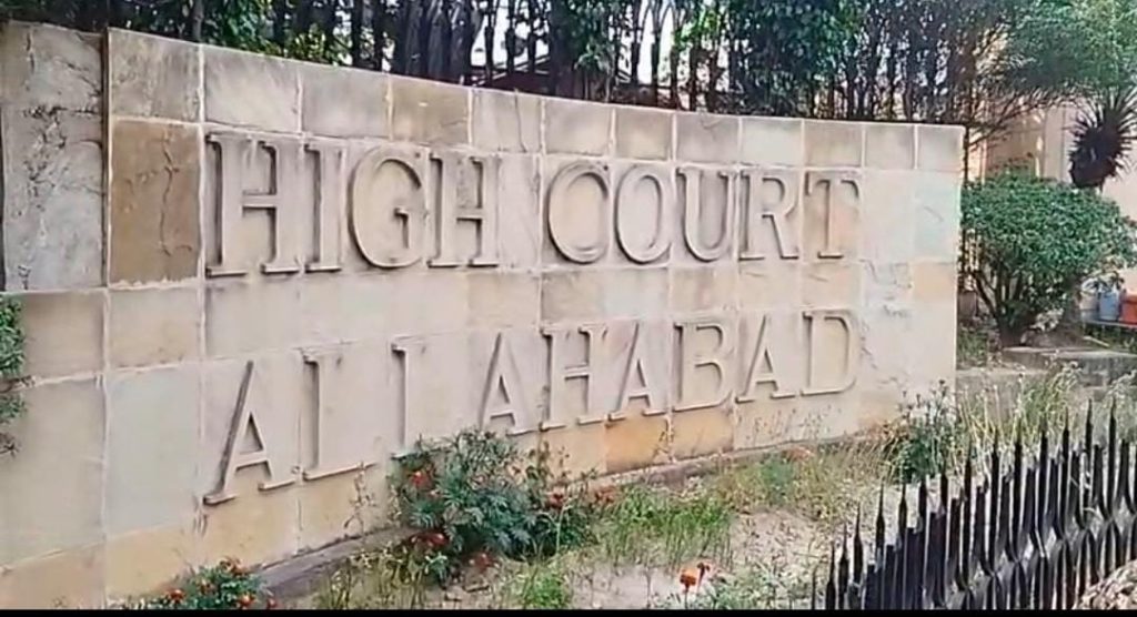 हाईकोर्ट की सख्ती के बाद फर्जी डिग्री वाले 12 वकीलों पर केस, बार काउंसिल के सत्यापन में खुली पोल।