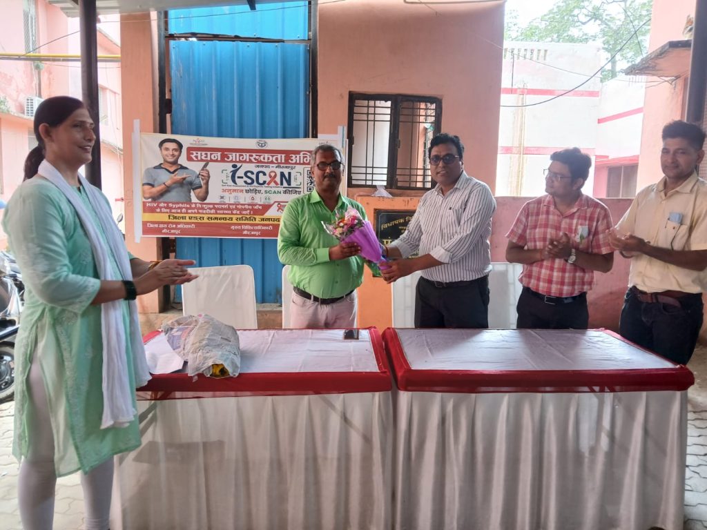 अंतर्राष्ट्रीय युवा दिवस पर जिला चिकित्सालय में जागरूकता अभियान, दो माह तक चलेगा विशेष अभियान।