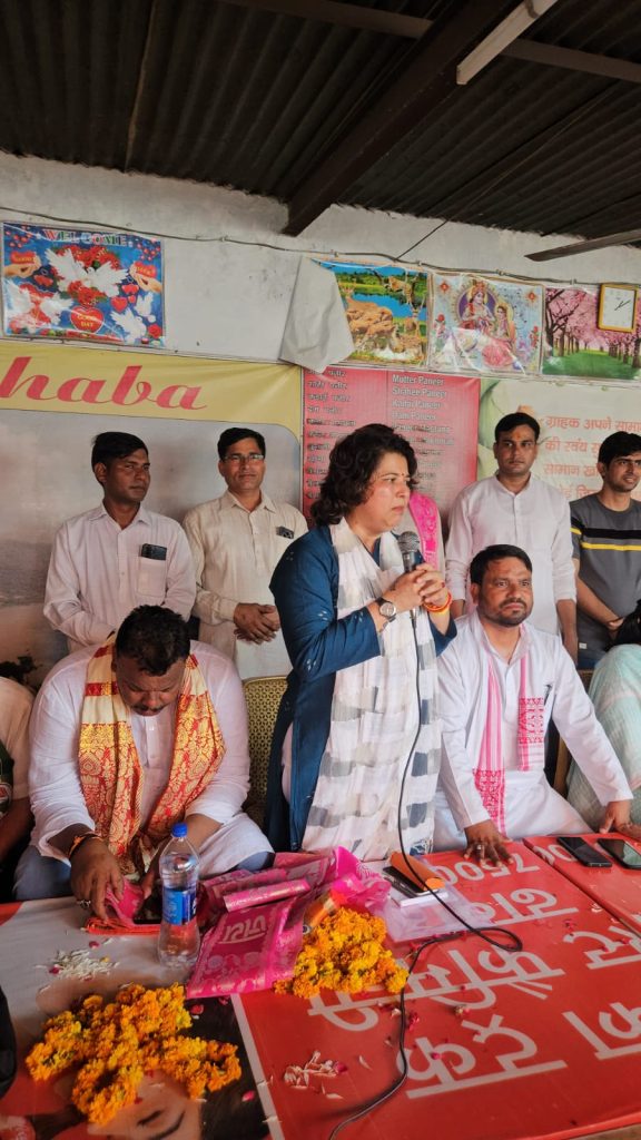 फरह ब्लॉक में कांग्रेस का संगठन सृजन अभियान, नए जिलाध्यक्ष के चयन को लेकर कार्यकर्ताओं से लिया गोपनीय फीडबैक।