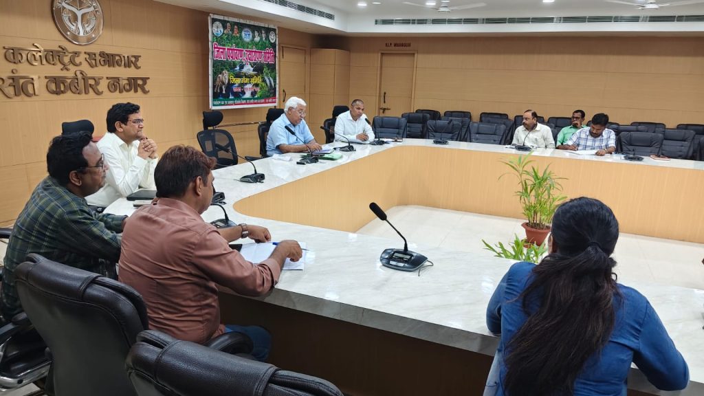 सीडीओ की अध्यक्षता में जिला वृक्षारोपण समिति, जिला पर्यावरण समिति एवं जिला गंगा समिति की बैठक हुई आयोजित।