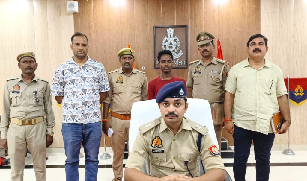 खेत में मिले व्यक्ति के शव की हत्या का पुलिस ने किया खुलासा, आरोपी गिरफ्तार