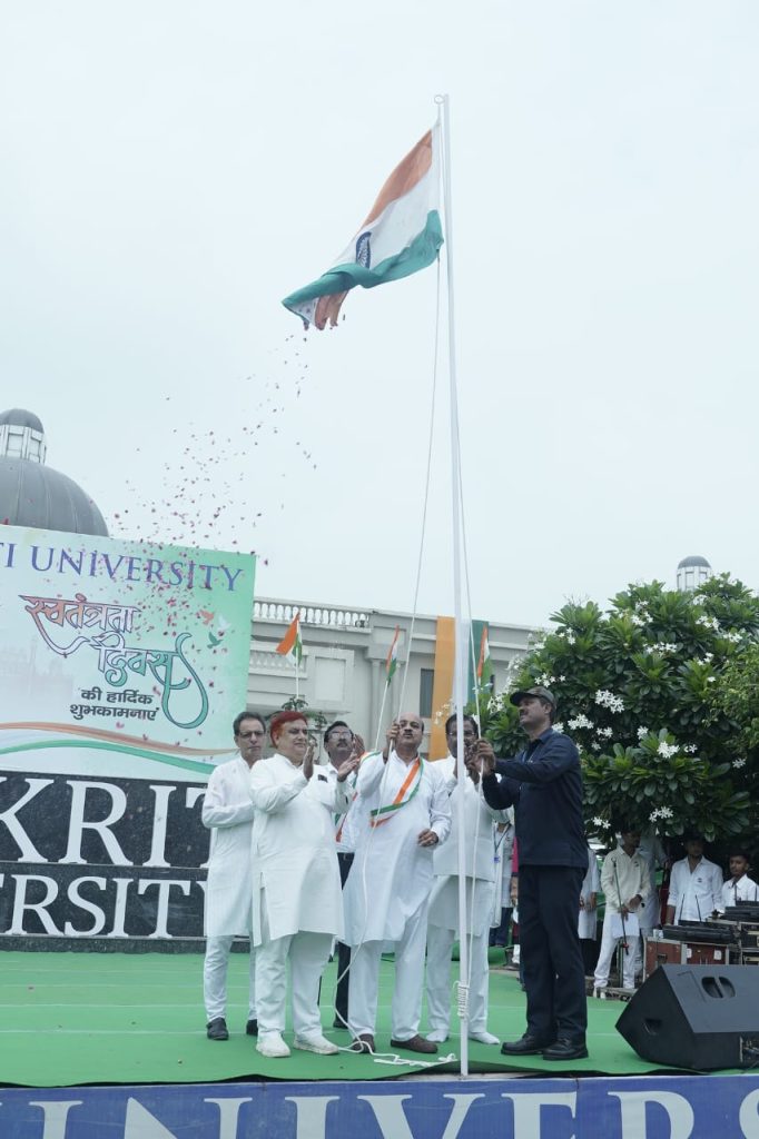 संस्कृति विवि में देशभक्ति एवं उल्लास के साथ मना स्वतंत्रता दिवस।