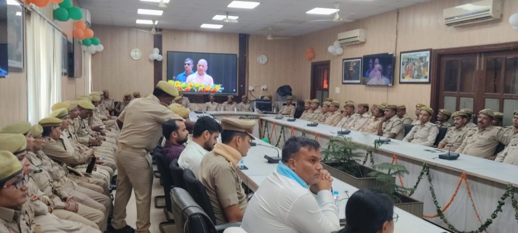 पीआरडी जवानों का ड्यूटी भत्ता बढ़कर हुआ ₹600 प्रतिदिन, मथुरा में मुख्यमंत्री की घोषणाओं का हुआ सजीव प्रसारण।