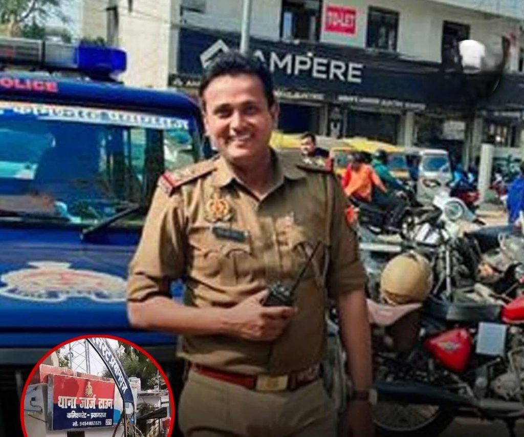 प्रयागराज : जार्जटाउन चौकी प्रभारी लाइन हाजिर, गैंगस्टर के घर दबिश के दौरान तोड़फोड़ का आरोप।