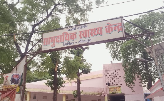 बढ़ते संक्रमण के बीच झोलाछाप डॉक्टरों का बोलबाला, स्वास्थ्य विभाग की निष्क्रियता पर उठे सवाल।
