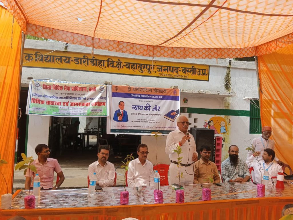 डारीडीहा में लगा निःशुल्क विधिक सहायता शिविर, सैकड़ों ग्रामीणों ने जाने अपने कानूनी अधिकार।